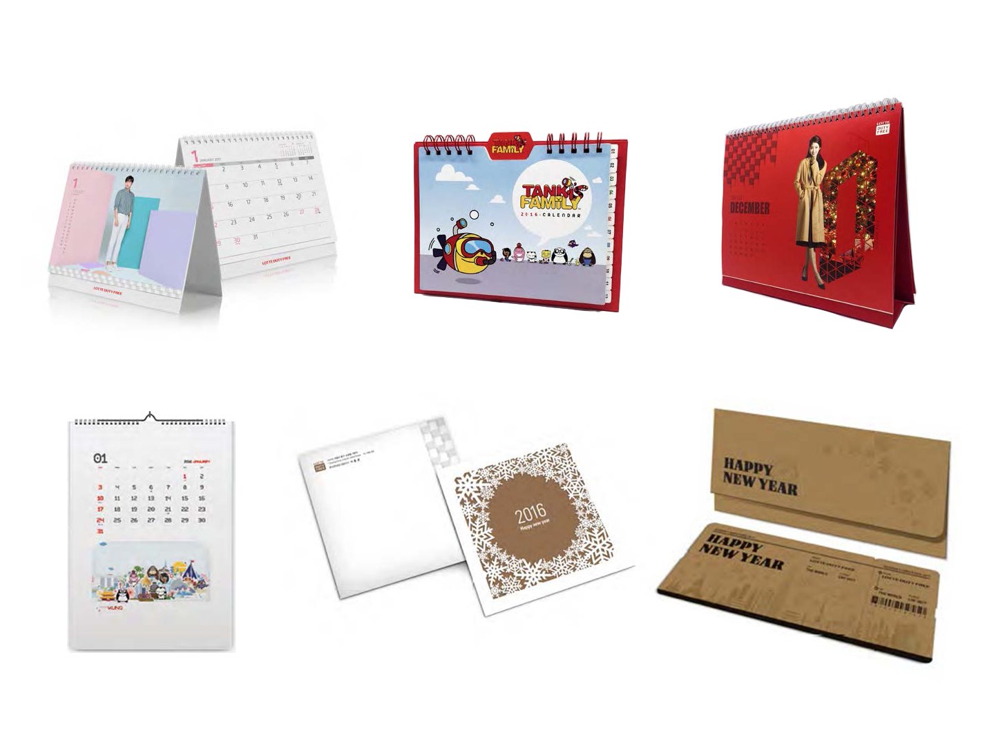 Calendar & Invitation