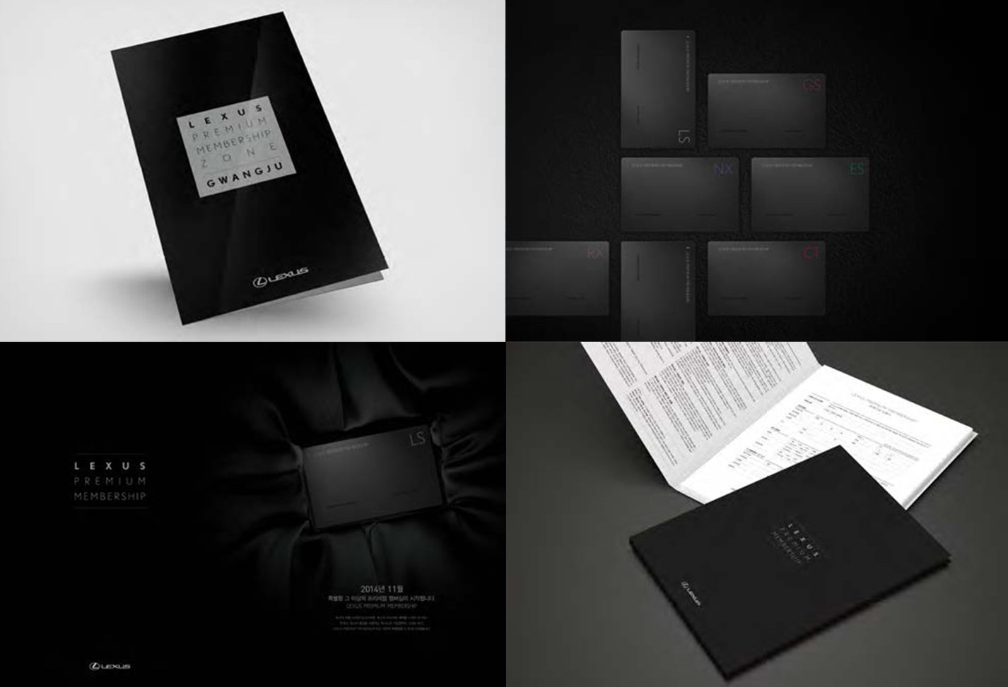 LEXUS Premium Membership