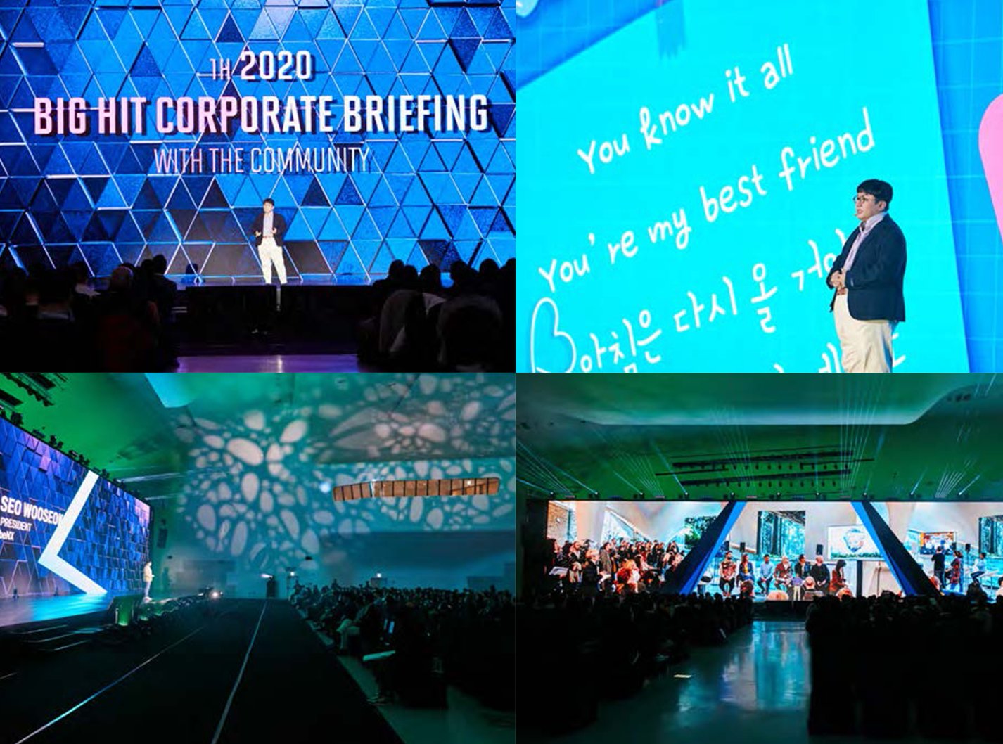Big Hit Corporate Briefing