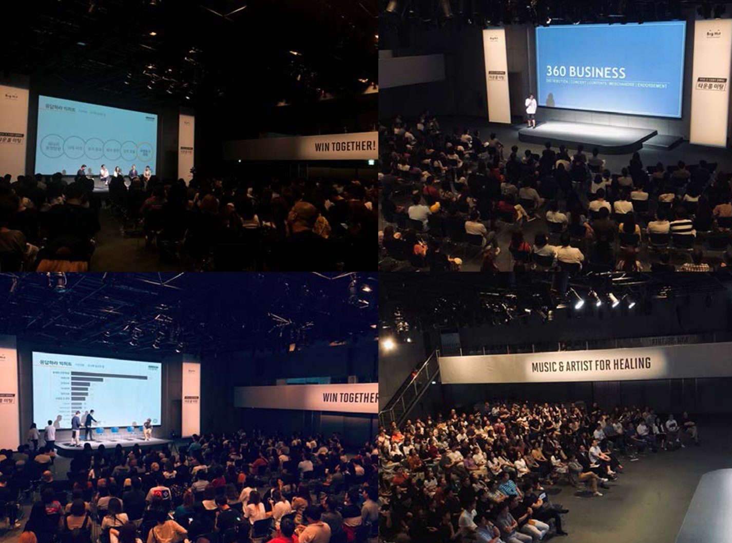 Big Hit Town Hall Meeting