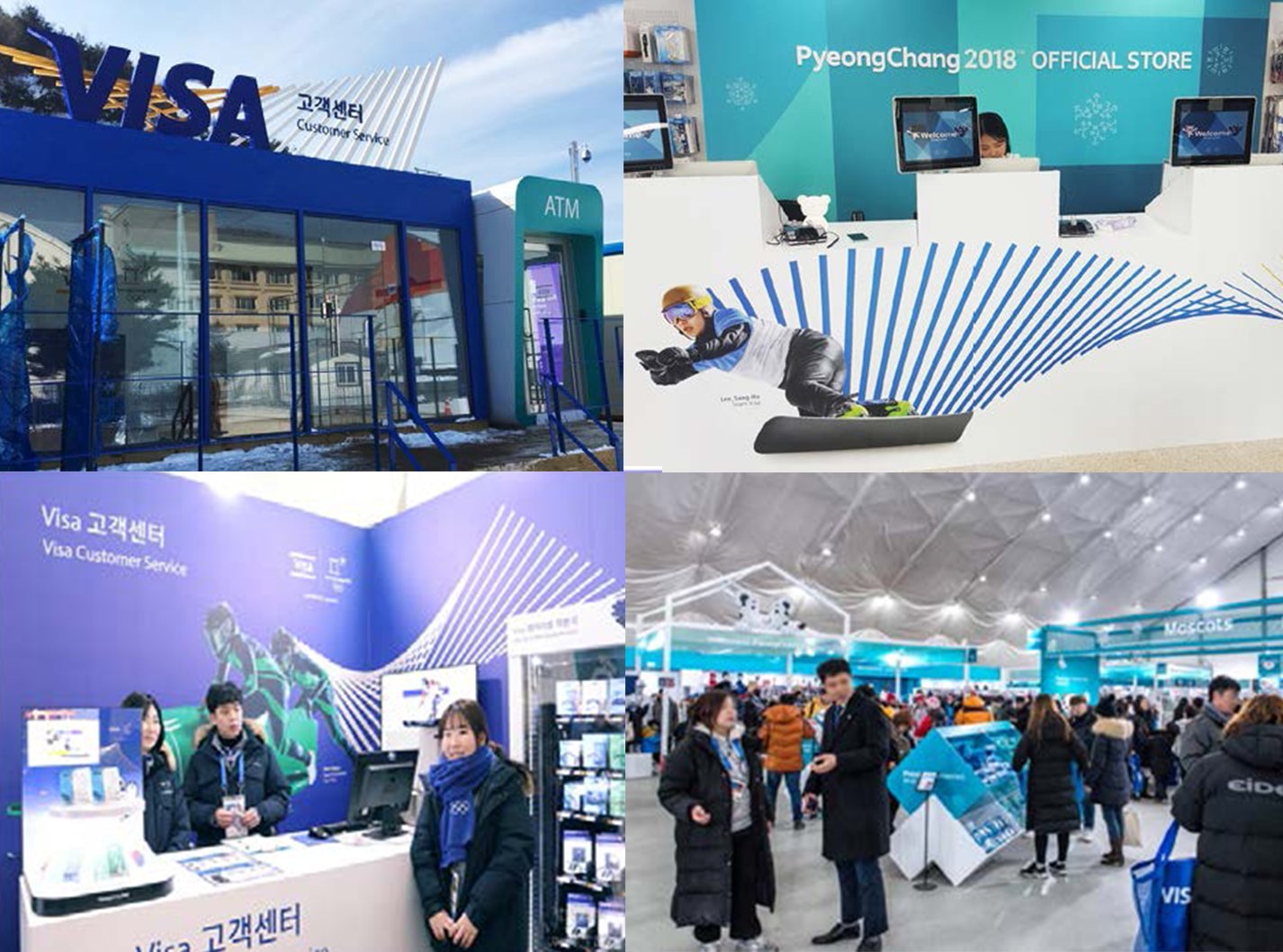 Pyeong Chang Winter Olympic - Visa Costomer Service Center & Store